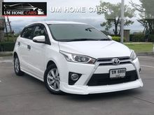 2014 Toyota Yaris 1.2 (ปี 13-17) G Hatchback AT