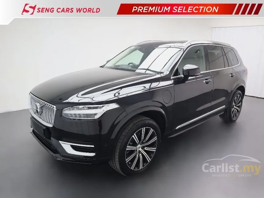 2021 Volvo XC90 Recharge T8 Inscription Plus SUV