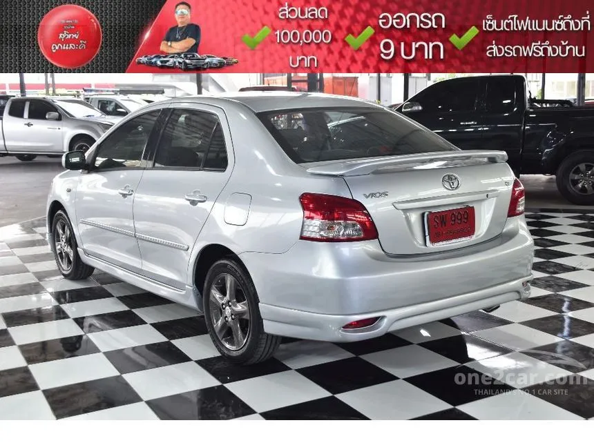 2009 Toyota VIOS E Sedan