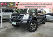 2006 Isuzu D-Max 3.0 SPACE CAB (ปี 02-06) Hi-Lander Ddi i-TEQ Pickup MT