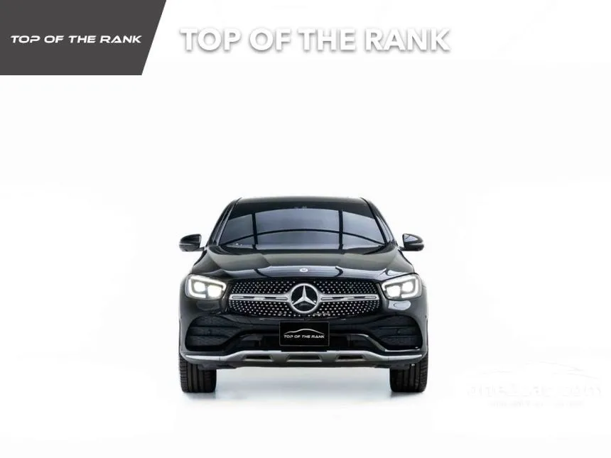 2023 Mercedes-Benz GLC300 e 4MATIC AMG Dynamic Coupe