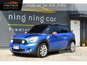 2014 Mini Countryman 2.0 Cooper D Hatchback