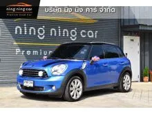 2014 Mini Countryman 2.0 R60 Cooper D Hatchback