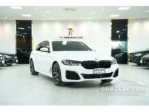 2021 BMW 530e 2.0 M Sport Sedan