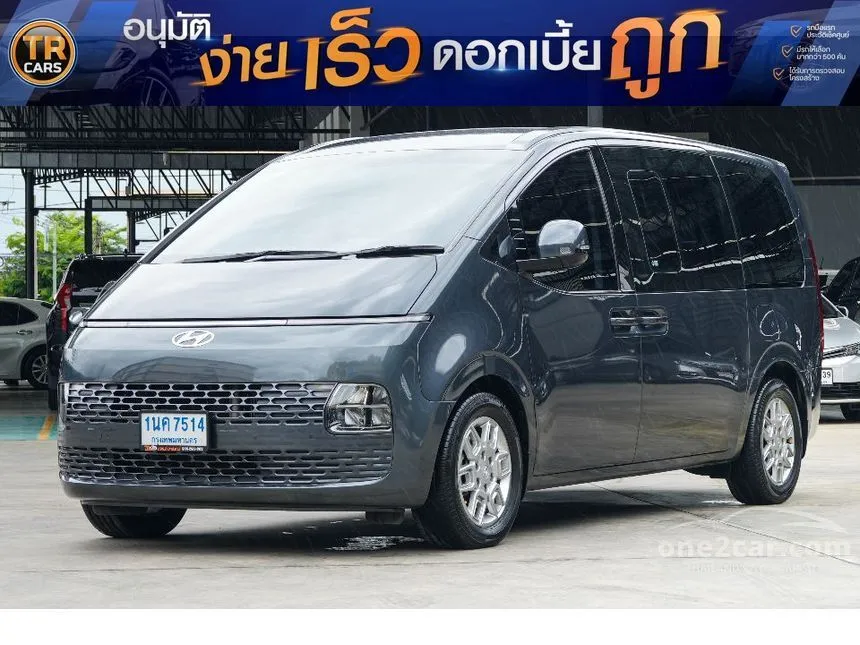 2021 Hyundai Staria S Van