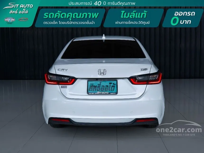 2021 Honda City e:HEV RS Sedan