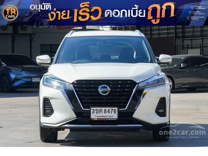 2022 Nissan Kicks V SUV