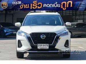 2022 Nissan Kicks 1.2 V SUV