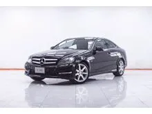 2012 Mercedes-Benz C180 1.8 W204 (ปี 08-14) Coupe