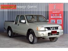 2003 Nissan Frontier 3.0 KING CAB ZDi Pickup MT
