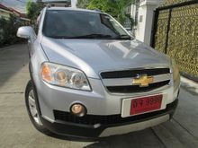 2010 Chevrolet Captiva 2.4 (ปี 07-12) LS SUV AT