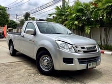 2012 Isuzu D-Max 2.5 SPARK (ปี 11-17) B Pickup MT