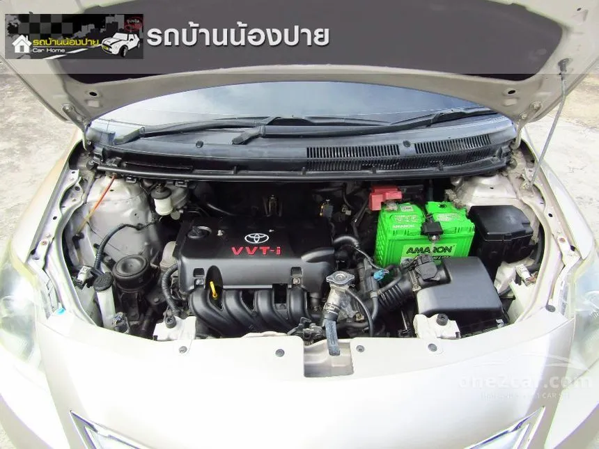 2013 Toyota Vios J Sedan