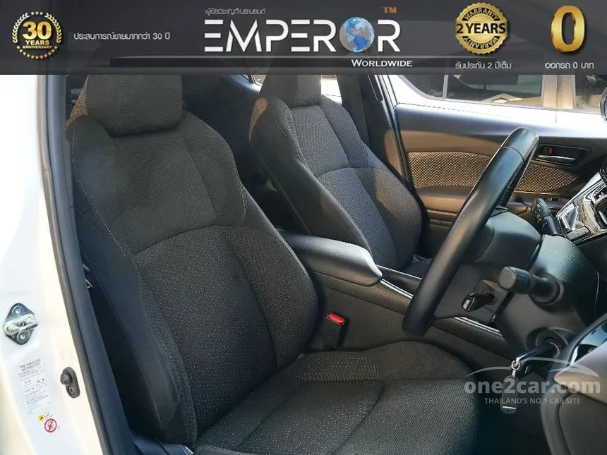 2018 Toyota C-HR Entry SUV