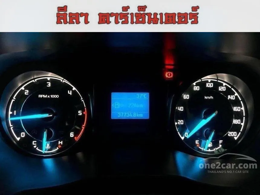 2016 Ford Ranger Hi-Rider XLT Pickup