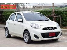 2017 Nissan March 1.2 (ปี 10-16) E Hatchback AT
