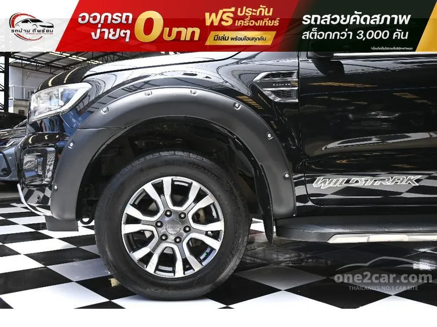 2020 Ford RANGER WildTrak Double Cab Hi-Rider Pickup
