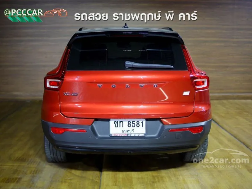 2022 Volvo XC40 Recharge Pure Electric SUV