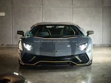 2022 Lamborghini Aventador LP780-4 Ultimae