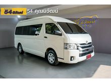 2015 Toyota Hiace 3.0 COMMUTER (ปี 05-16) D4D Van MT