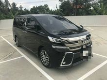 2016 Toyota Vellfire 2.5 (ปี 15-18) Z G EDITION Van AT