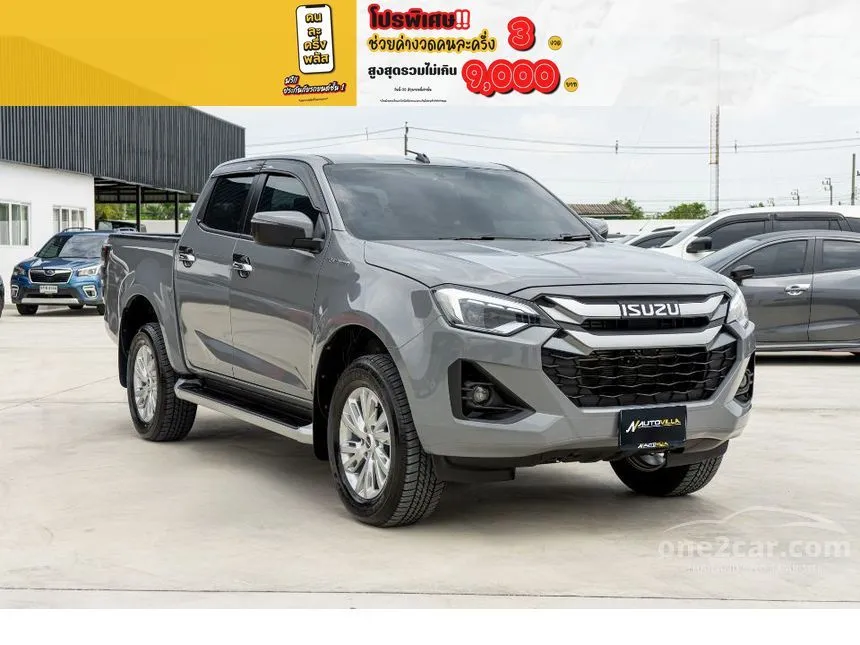 2025 Isuzu D-MAX Hi-Lander Z Cab-4 Pickup