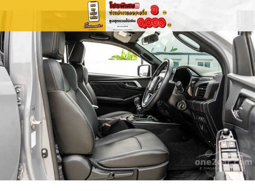 2025 Isuzu D-MAX Hi-Lander Z Cab-4 Pickup