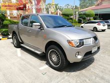 2006 Mitsubishi Triton 2.5 DOUBLE CAB (ปี 05-15) GLX Pickup AT