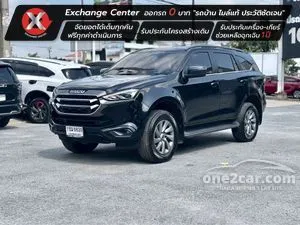 2021 Isuzu MU-X 1.9 Elegant SUV