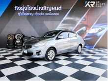 2018 Mitsubishi Attrage 1.2 (ปี 13-16) GLX Sedan