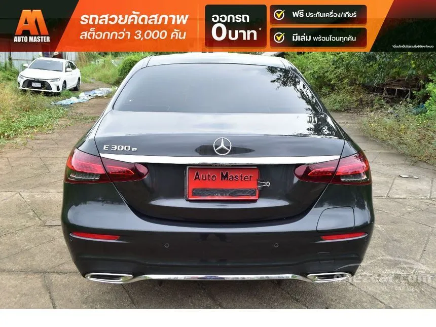 2021 Mercedes-Benz E300 e AMG Dynamic Sedan