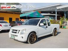 2009 Isuzu D-Max 2.5 SPACE CAB (ปี 07-11) SX Super Platinum Pickup MT