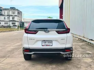 2021 Honda CR-V 2.4 ES SUV