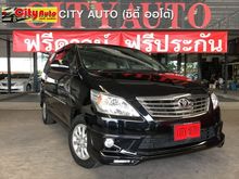 2015 Toyota Innova 2.0 (ปี 11-15) V Wagon AT
