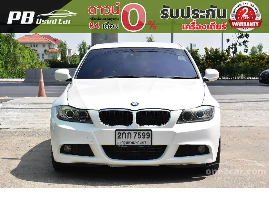 2013 BMW 320d SE Sedan