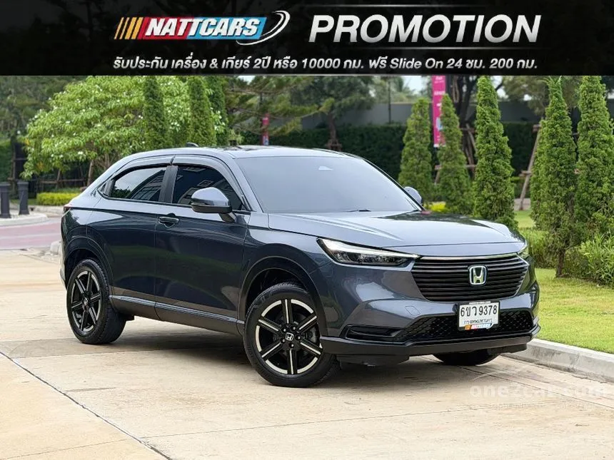 2022 Honda HR-V e:HEV E SUV