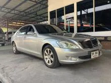 2011 Mercedes-Benz S350 3.5 W221 (ปี 06-14) Sedan