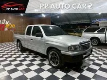 2005 Mazda FIGHTER 2.5 Super Saloon SE1 Pickup