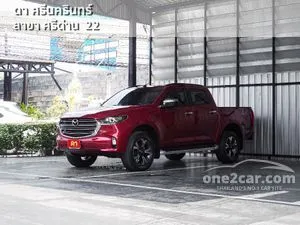 2022 Mazda BT-50 3.0 SP Double Cab Pickup