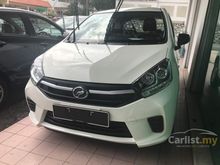 2018 Perodua Axia 998 E Hatchback READY STOCK GRAB FAST BEFORE SST STOCK AT HAND