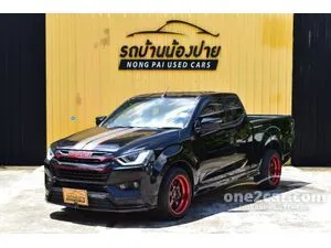 2022 Isuzu D-MAX 1.9 X-Series Speed L Space Cab Pickup