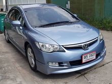 2008 Honda Civic 1.8 FD (ปี 05-12) E i-VTEC Sedan AT