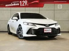 2023 Toyota CAMRY 2.5 (ปี 18-24) Premium Sedan AT