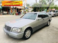 1995 Mercedes-Benz S280 2.8 W140 (ปี 91-98) Sedan AT
