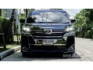 2020 Toyota VELLFIRE 2.5 ZG Edition Van
