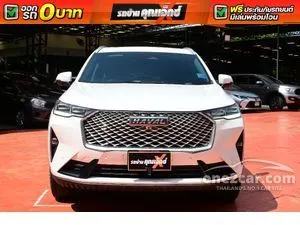 2022 Haval H6 1.5 Ultra SUV