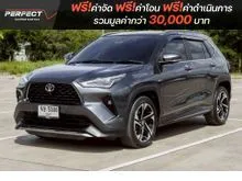 2024 Toyota Yaris Cross 1.5 (ปี 23-29) HEV Premium SUV
