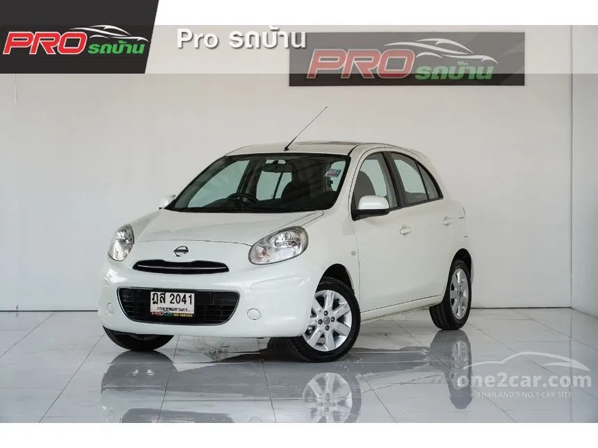 2010 Nissan March V Hatchback
