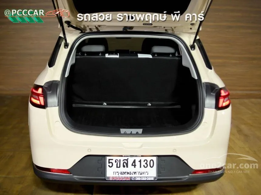 2024 Neta Neta V-II Lite Hatchback