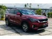 Jual Mobil KIA Seltos 2021 EX+ 1.4 di DKI Jakarta Automatic Wagon Merah Rp 240.000.000